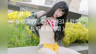 91新人wushirenfei 酒店约炮背着老公出来偷情的美少妇 完美露脸操出白浆了