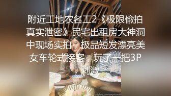 贱女奴认证-老婆-体育生-良家-舞蹈-熟妇-老师