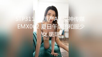 后入常州少妇