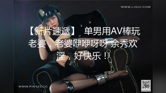 3/7最新 爆乳白虎蜜穴网红女神娜美妖姬风情万种西域舞娘VIP1196