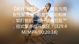 TWTP 公园女厕全景偷拍多位高颜值小姐姐嘘嘘2 (2)