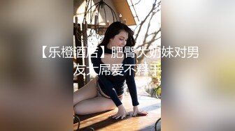 STP33959 极品双飞！黎菲儿 Tiny 閨蜜狂歡約砲之夜 全站首部CCR真洋屌41分钟高清完整版！一大屌帅气洋帅哥 大战两个漂亮骚女双飞