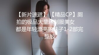 性感女神尤物，丝袜高跟情趣诱惑大秀直播，美臀美脚无毛白虎逼掰开特写给狼友看，听指挥互动淫声荡语不断