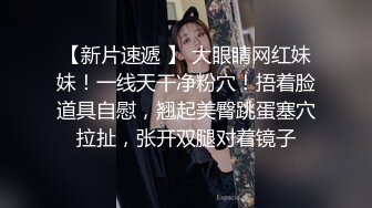   小巧可爱姐姐：戴套啦，不要拍我哎，我不要高潮了  。男：还想要吗