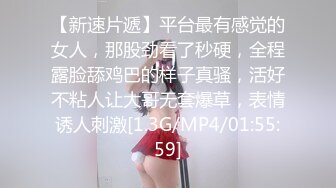 妖女榨汗MDSR-0001-5淫妖出世