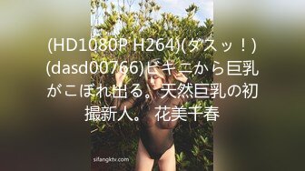 潜入女生宿舍偷拍到的一个圆脸妹子