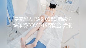 CCX-046(h_066ccx046)[FAPRO]犯●れ悶える肉体メス豚監禁夏海エリカ