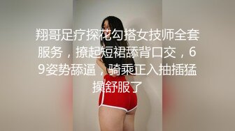 LilyMaeExhib【117V】 (18)