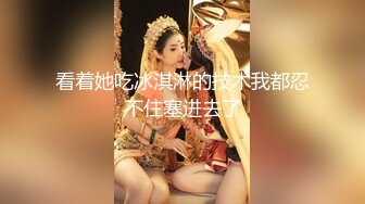 老婆禁止内容