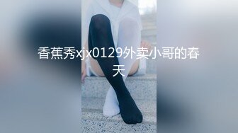 顶级身材反差露脸！卖原味又好色高颜大奶推特女神【困困狗】私拍，各种不雅淫态紫薇露出啪啪被健身男友无套内射