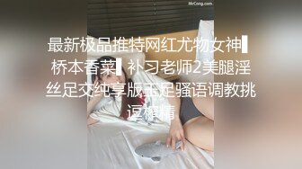 首次拍摄，附近离异女人