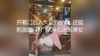 【新片速遞】健身女教练撅着翘臀让我操