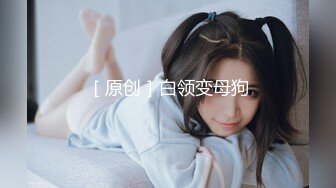 (中文字幕) [SDJS-091] 代替女儿履行职责的美女岳母诱惑小二十岁的女婿内射奸淫紧密交缠分不开的性爱