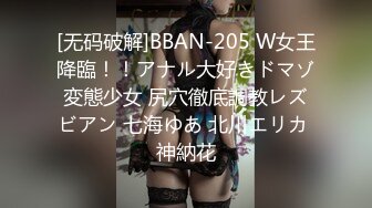 【91制片厂】91CM-129 盲人弟弟，嫂子偷情被发现，用身体作封口费-李娜