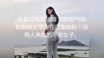 女神级修身包臀风衣小姐姐气质身材俱佳，一双大长腿奶子挺翘浑圆，温柔吸吮鸡巴硬了就坐上去起伏骑乘浪叫