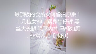 和老婆第一次自拍