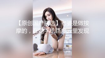 双飞2个美女