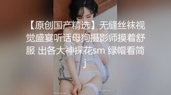 迷人韵味人妻美少妇被跟踪迷奸轮奸！一半清醒一半享受，各种高难度姿势啪啪蹂躏后内射，毫无反抗能力，任人宰割【水印】