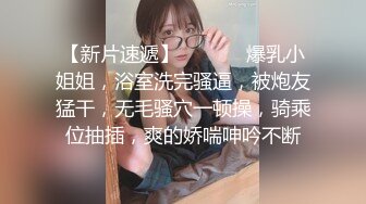 肛交，纯肛交，乌克兰美女alexamato被肌肉猛男狠狠干屁眼最新合集【257v】 (38)