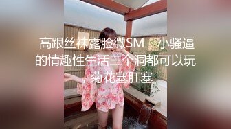 后入潍坊小母狗