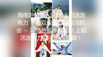 主人好！我要展示下体给主人看_独白刺激，艺校漂亮学生妹【陈X彤】土豪重金定制，居家全裸形体生殖器展示油笔紫薇