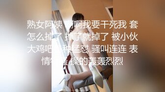 婚纱店操萝莉音小妹,休学大学生眼镜妹返场