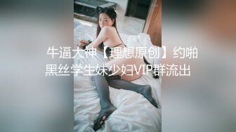 清纯眼镜美少女，姐妹花一起，一脸呆萌卡哇伊，JK装短裙，没穿内裤看嫩穴，翘起美臀，翘起双腿