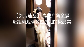 OnlyFan 哇塞郳郳