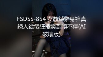 你的女神有钱人的母狗！推特富二代【上海大少爷】订阅性爱私拍，约炮各行各业极品露脸母狗，人生赢家2910狗狗一号 19岁女大学生性瘾母狗 E奶 (2)