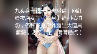 Joy宝贝--治愈笑容，五官小巧，萝莉宝藏女孩，怎么有那么甜的正点女孩，小奶兔软又翘挺！1