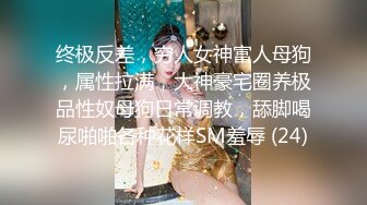 ❤OF福利分享❤㊙法国华裔福利博主⭐nicolove⭐▶▶男伴很多也有些字幕剧情片质量不错内容多为肉搏战有少许对白《NO.9》 (2)