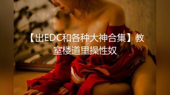 《午夜寻花》半夜约炮高颜值卖淫女叫床非常好听老公大力草我爱死你了