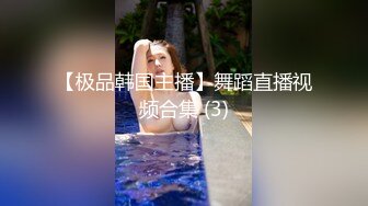 国产AV 蜜桃影像传媒 PMC137 继父强上有钱女儿 王以欣