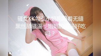 爱豆传媒IDG5402约会我的白月光女孩