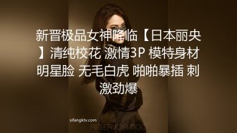 [2DF2]贰屌哥真实足疗洗浴会所撩女技师到宾馆开房换了两家会所才撩到个苗条美女开车到宾馆啪啪 [BT种子]