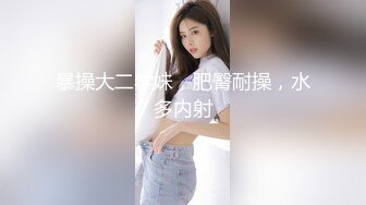 OnlyFans~可爱型【Melany_dee】娇小可爱~双洞猛插自慰~深喉【110V】 (37)