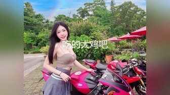 p站皮肤白皙的大长腿少妇Elena_Ross最高分辨率视频合集【72V】 (34)