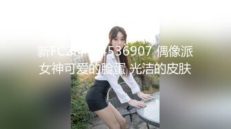 FC2PPV 2533048 これで最後！『妊娠しなくてゴメンなさい♡ 精子ください♡』彼氏を裏切りNTRチンポに負けた最強美少女とお別れの本気セックス（涙）  [有]