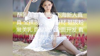 御姐老婆欲求不满女上位疯狂扭动