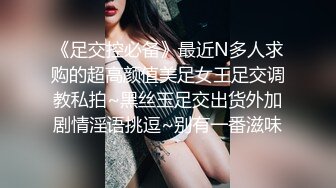 新鲜社畜 同事老公