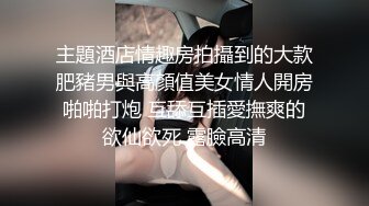 夢夢V吉娜女醫生聯合會診性功能障礙男性病患直擊打砲3p女女誘惑讓男病患更加堅硬顏射口爆女醫生