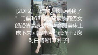 葫芦影业 HLW012 母爱乳些多娇