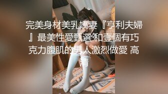 酒店冒死尾随吊带黑长裙小美女上厕所 狭小的红嫩洞口看着就眼馋