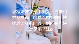 【新速片遞】   漂亮熟女人妻吃鸡啪啪 你疯了 是不是故意的 上位骑乘很疯狂 撅着屁屁后入被大哥操眼泪都出来了 