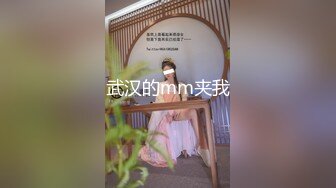 【超美女神❤️假戏真做】秀人最骚嫩模『周于希』史无前例超大尺度剧情私拍地库车震被操到喷水不止真实跳蛋紫薇手扣喷水