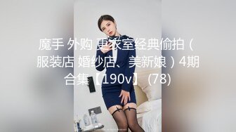   新晋老哥 约操轻熟女小骚货 迫不及待想要被操 特写口交活很棒，主动骑乘爆插