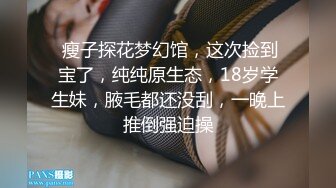 三个高质量丰满美女一起爱抚肉棒争相吞吐吸允，极品翘臀骑乘抽送互相帮助羡慕啊