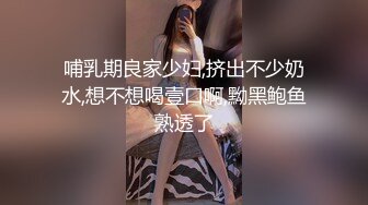 身材丰满白皙小姐姐真骚啊和两个男的在酒店享受爱抚揉捏，凹凸起伏肉体白白嫩嫩大长腿抽插太爽了猛力撞击