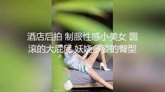 ❤️极致反差母狗❤️光鲜亮丽的清纯学妹 一边挨操一边被羞辱，极品大长腿肉丝足交，被操的像条母狗 极度淫骚