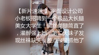 新人主播身材苗条口罩妹子喜欢玩诱惑